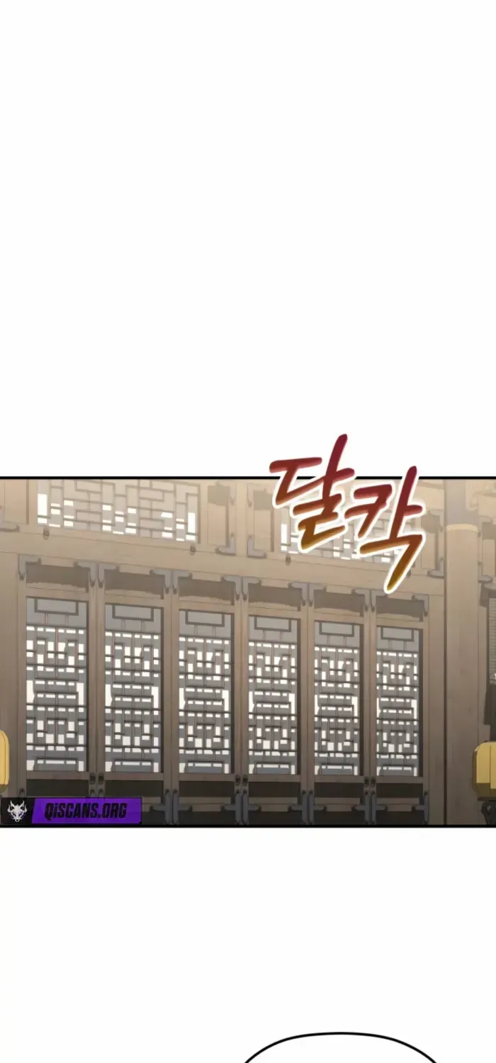 The Youngest Son of the Eunhae Merchant Group Chapter 40 page 36 - 