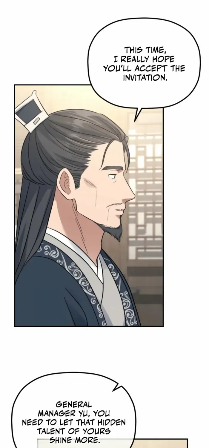 The Youngest Son of the Eunhae Merchant Group Chapter 40 page 43 - 