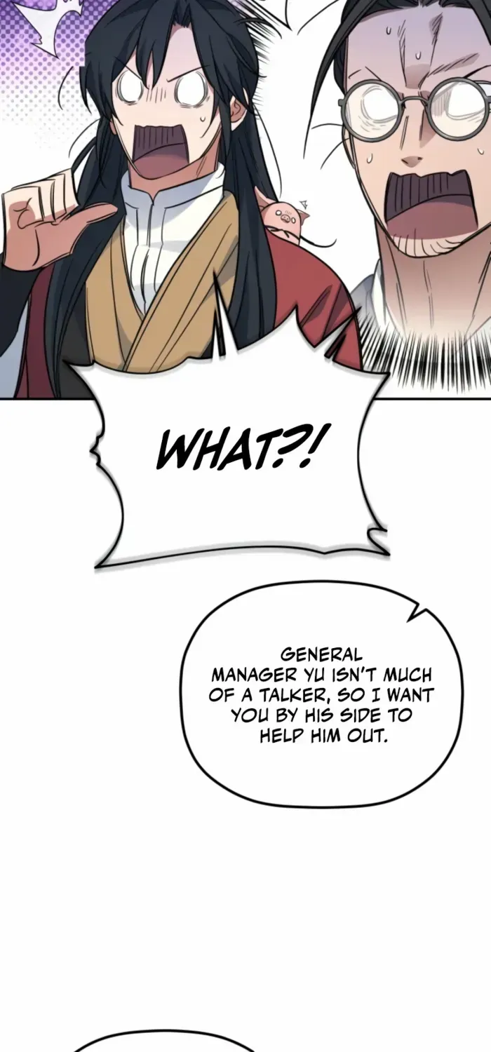 The Youngest Son of the Eunhae Merchant Group Chapter 40 page 46 - 