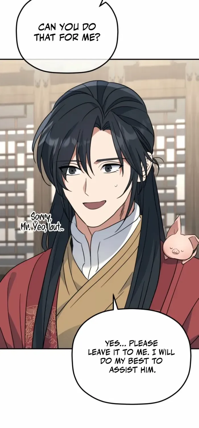 The Youngest Son of the Eunhae Merchant Group Chapter 40 page 47 - 
