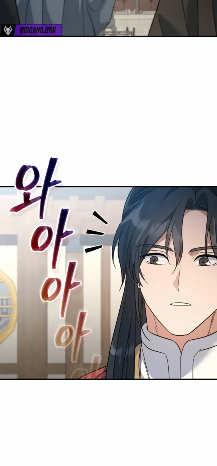 The Youngest Son of the Eunhae Merchant Group Chapter 40 page 60 - 