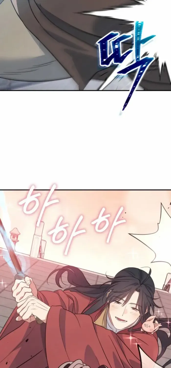 The Youngest Son of the Eunhae Merchant Group Chapter 40 page 7 - 