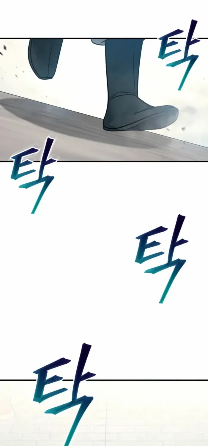 The Youngest Son of the Eunhae Merchant Group Chapter 40 page 69 - 