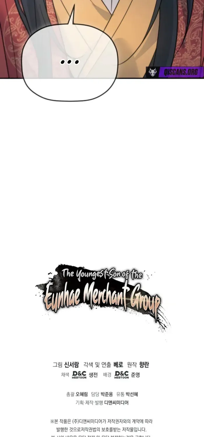 The Youngest Son of the Eunhae Merchant Group Chapter 40 page 76 - 