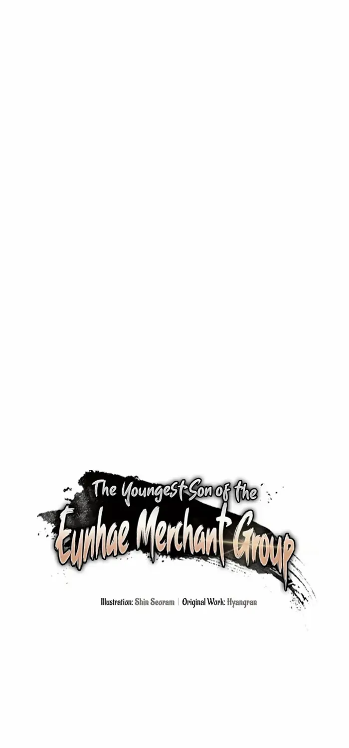 The Youngest Son of the Eunhae Merchant Group Chapter 41 page 23 - 