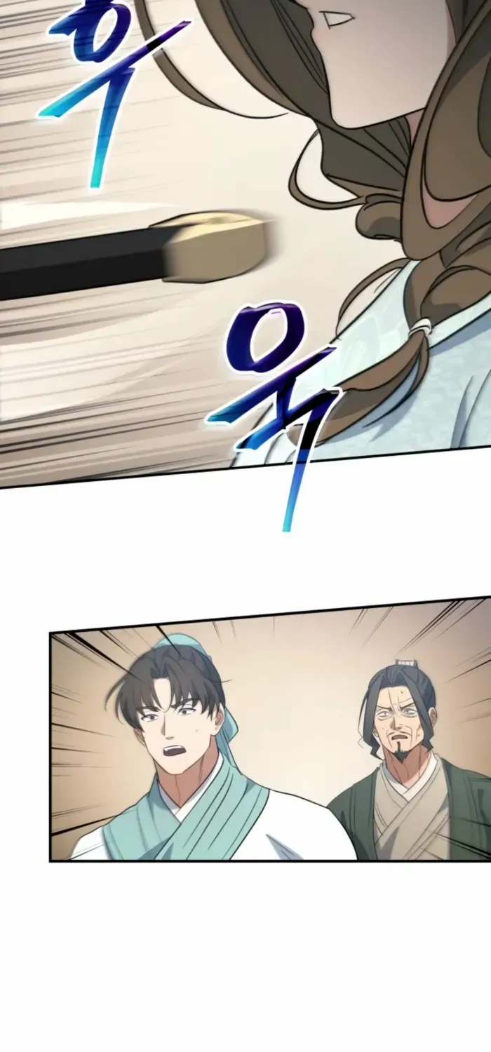 The Youngest Son of the Eunhae Merchant Group Chapter 41 page 30 - 