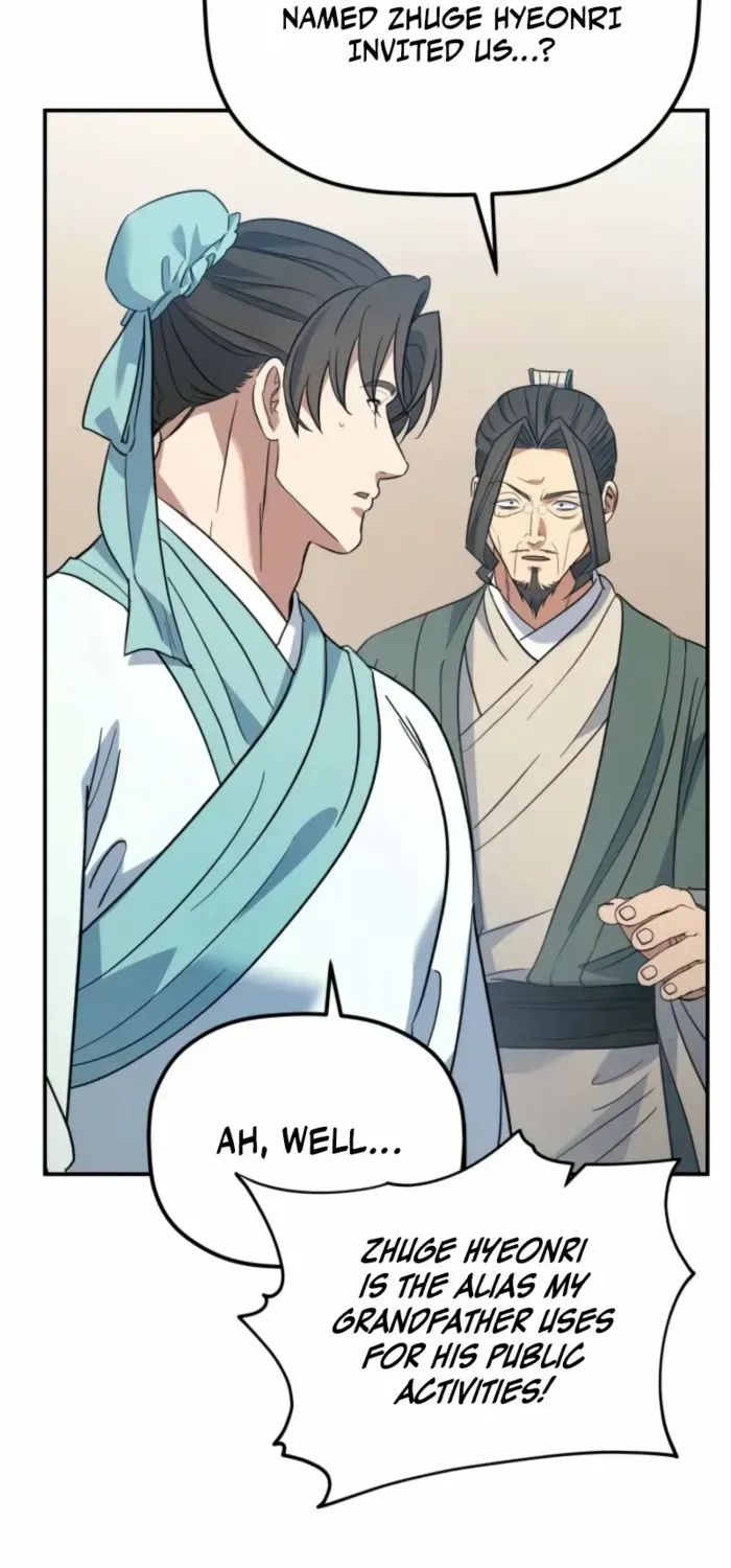 The Youngest Son of the Eunhae Merchant Group Chapter 41 page 4 - 