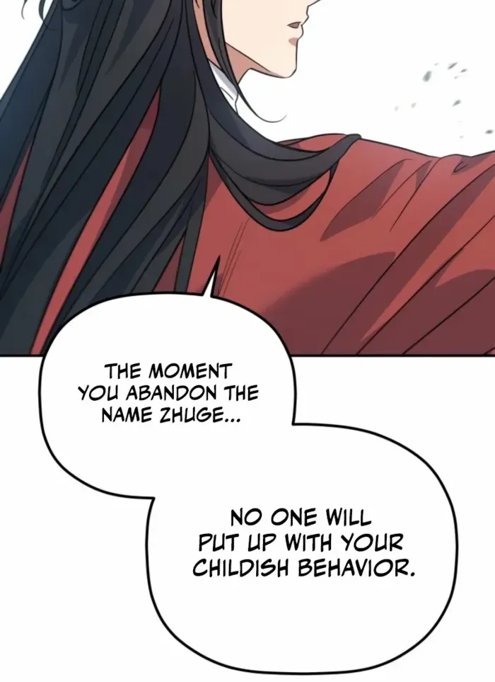 The Youngest Son of the Eunhae Merchant Group Chapter 41 page 32 - 