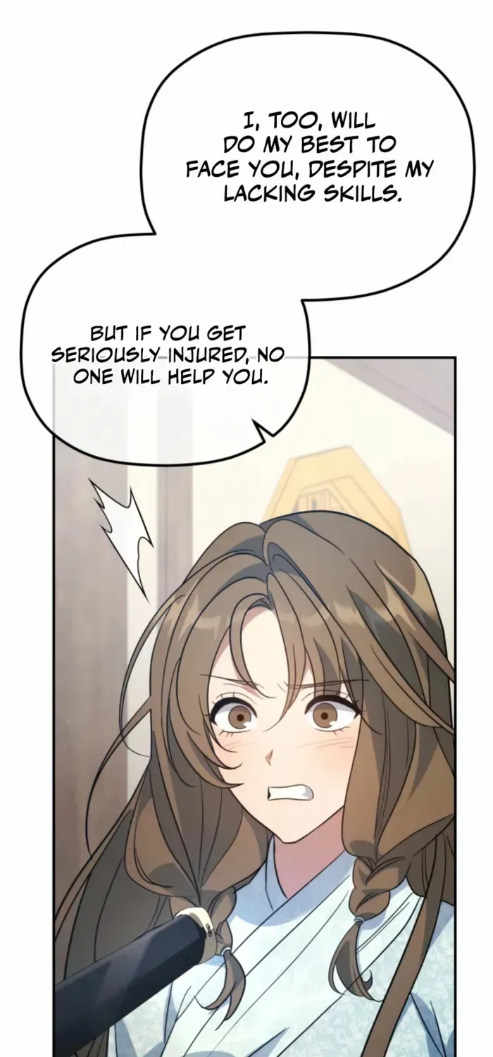 The Youngest Son of the Eunhae Merchant Group Chapter 41 page 33 - 