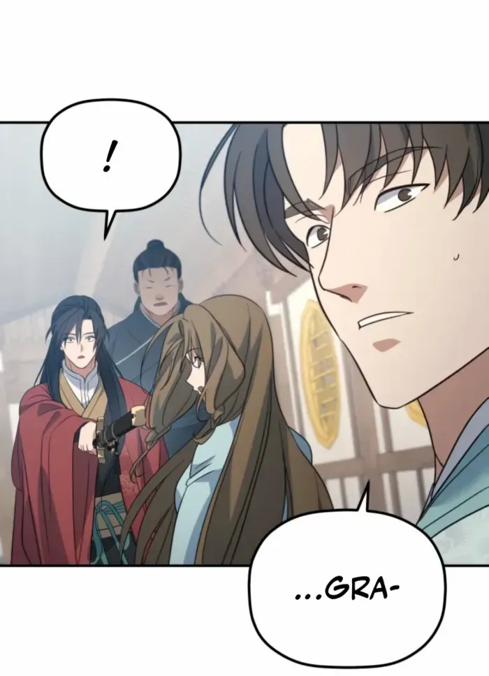 The Youngest Son of the Eunhae Merchant Group Chapter 41 page 40 - 