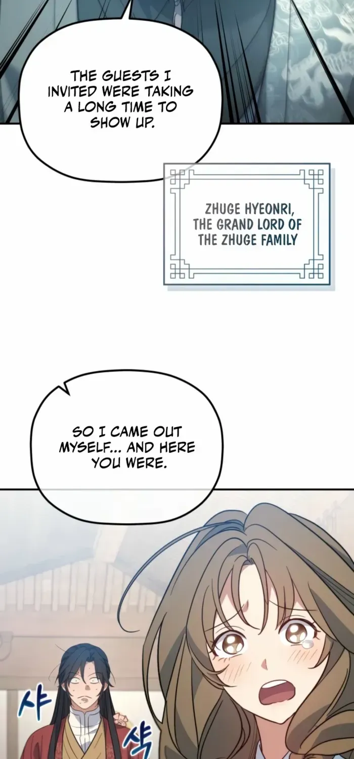 The Youngest Son of the Eunhae Merchant Group Chapter 41 page 42 - 