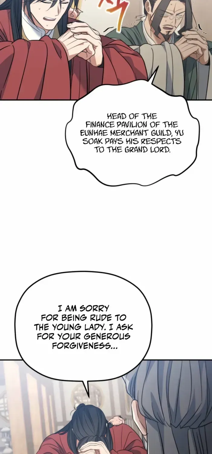 The Youngest Son of the Eunhae Merchant Group Chapter 41 page 47 - 