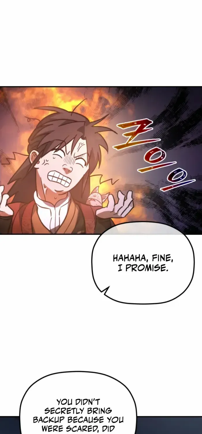 The Youngest Son of the Eunhae Merchant Group Chapter 42 page 12 - 