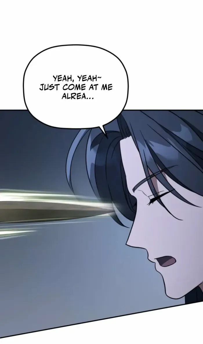 The Youngest Son of the Eunhae Merchant Group Chapter 42 page 17 - 