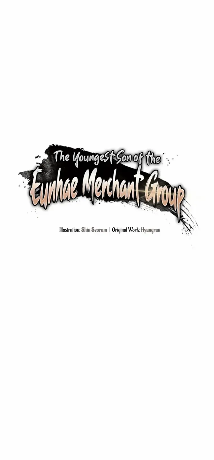 The Youngest Son of the Eunhae Merchant Group Chapter 42 page 38 - 