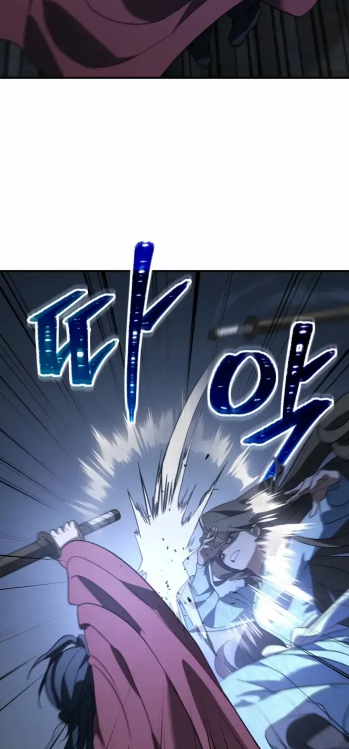 The Youngest Son of the Eunhae Merchant Group Chapter 42 page 52 - 