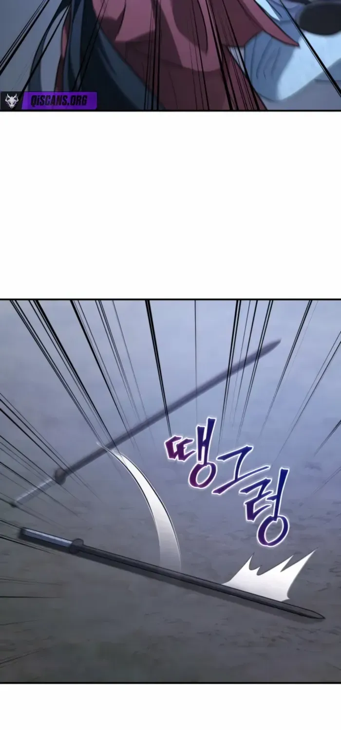 The Youngest Son of the Eunhae Merchant Group Chapter 42 page 53 - 