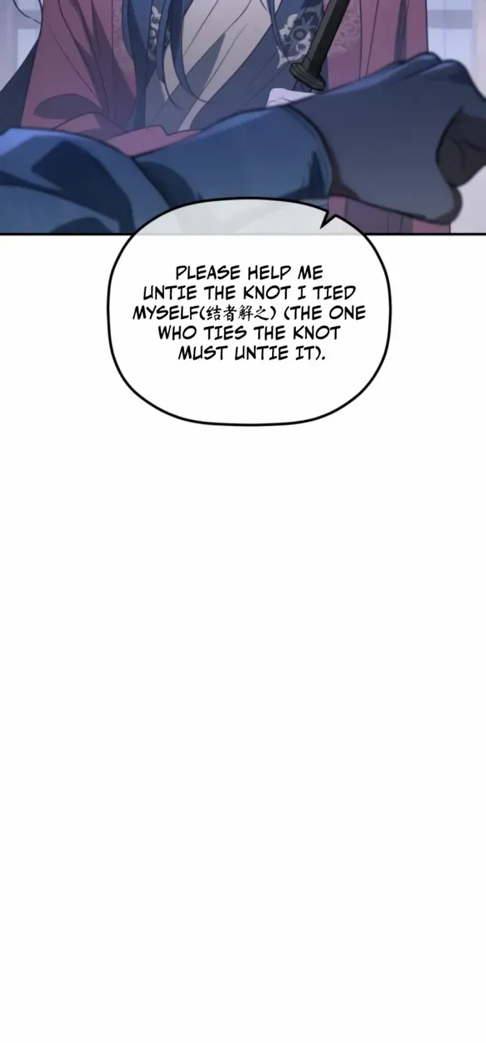 The Youngest Son of the Eunhae Merchant Group Chapter 42 page 71 - 