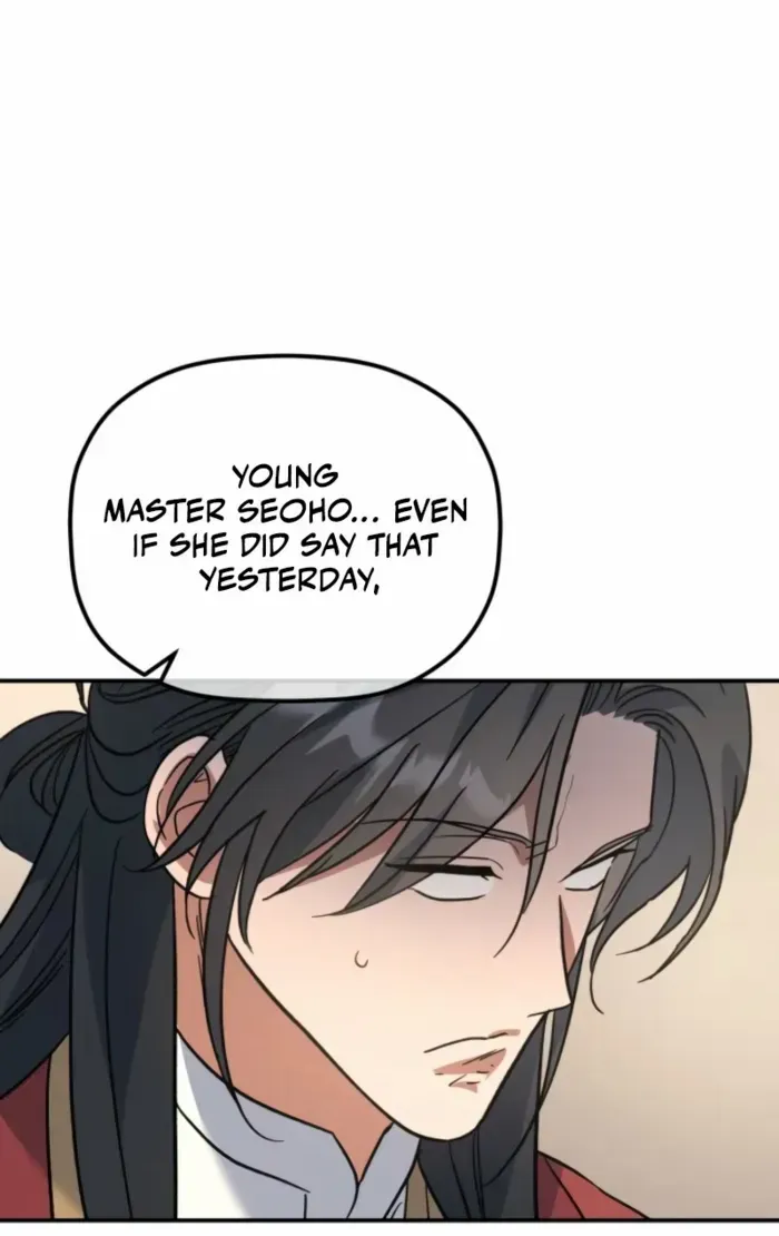 The Youngest Son of the Eunhae Merchant Group Chapter 42 page 73 - 