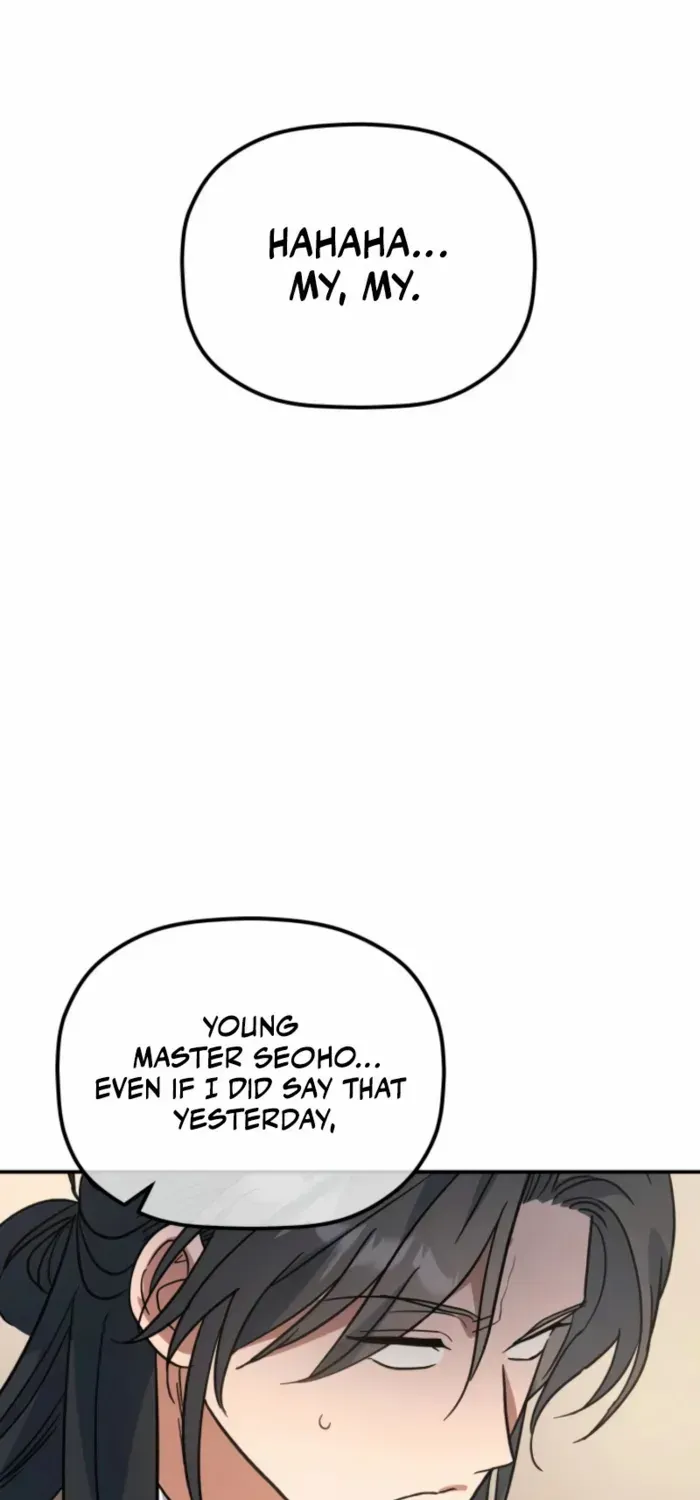The Youngest Son of the Eunhae Merchant Group Chapter 43 page 1 - 