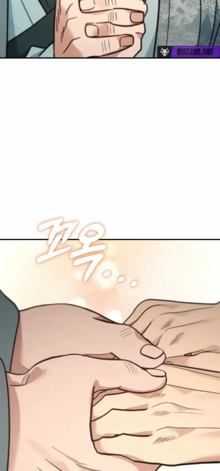 The Youngest Son of the Eunhae Merchant Group Chapter 43 page 19 - 