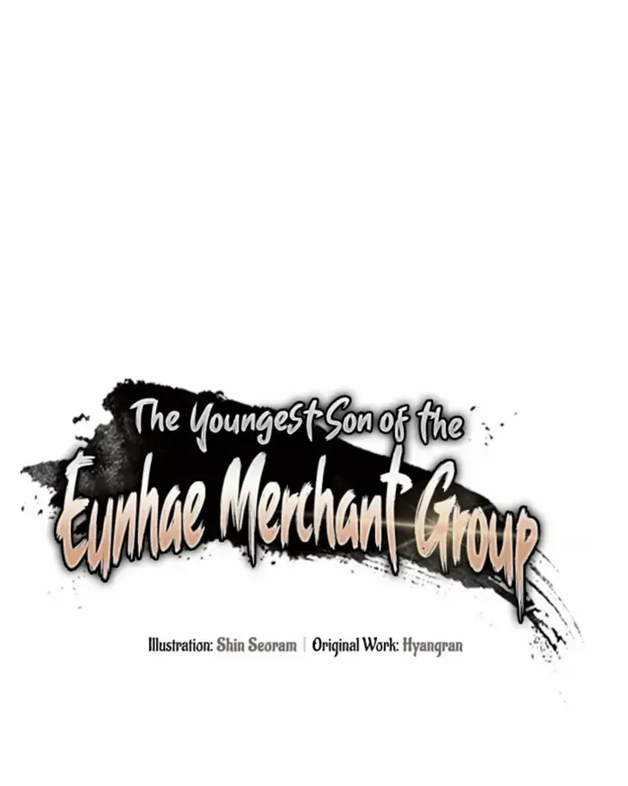 The Youngest Son of the Eunhae Merchant Group Chapter 43 page 32 - 
