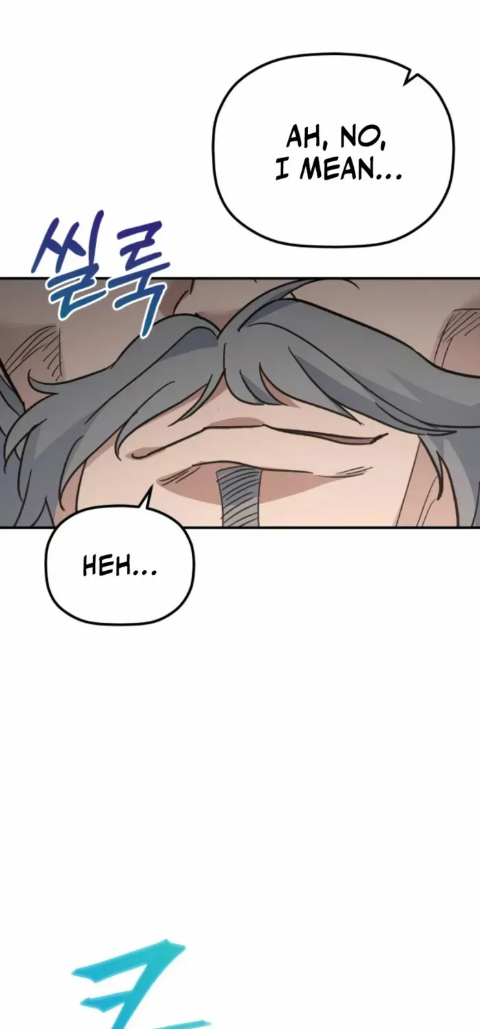The Youngest Son of the Eunhae Merchant Group Chapter 43 page 5 - 
