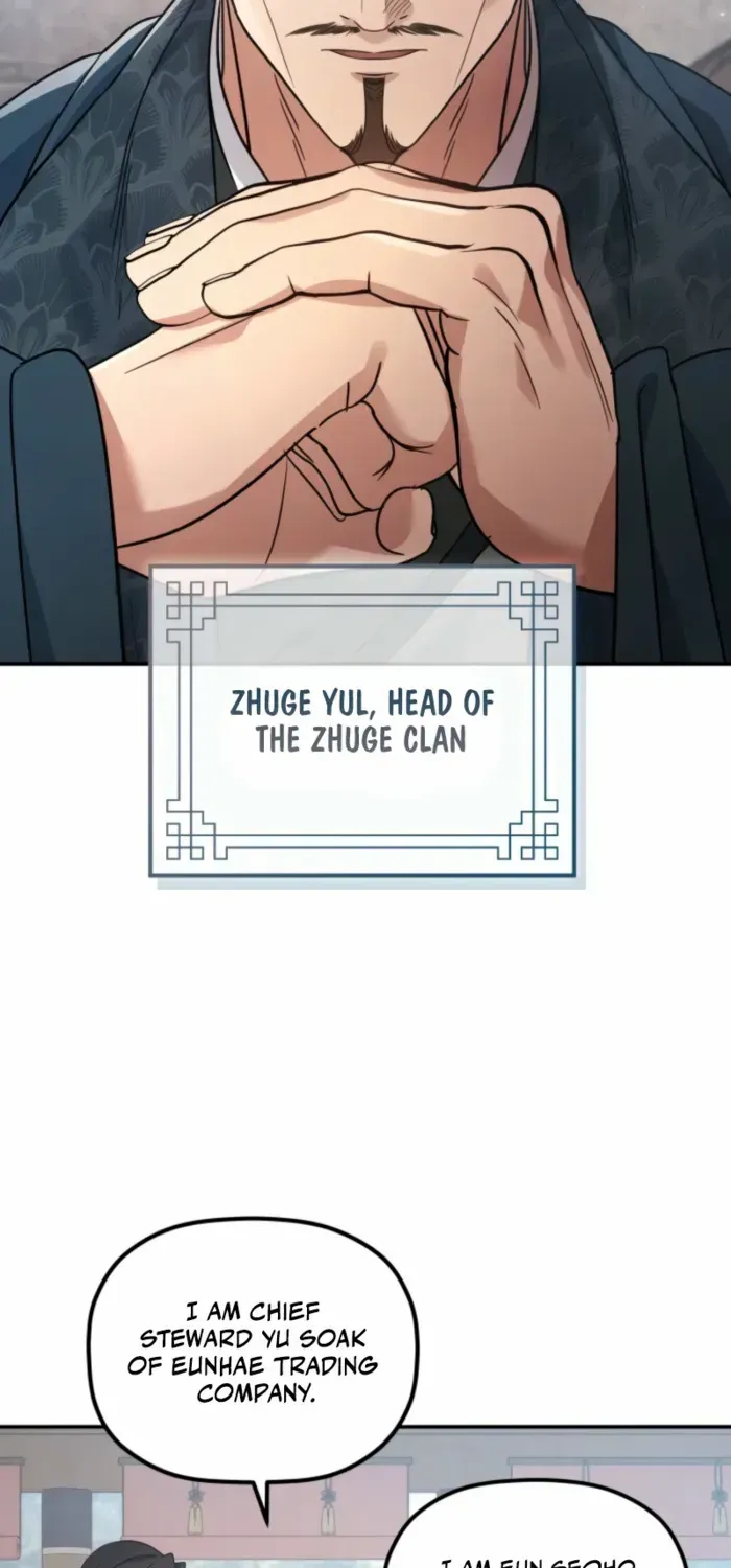 The Youngest Son of the Eunhae Merchant Group Chapter 43 page 47 - 
