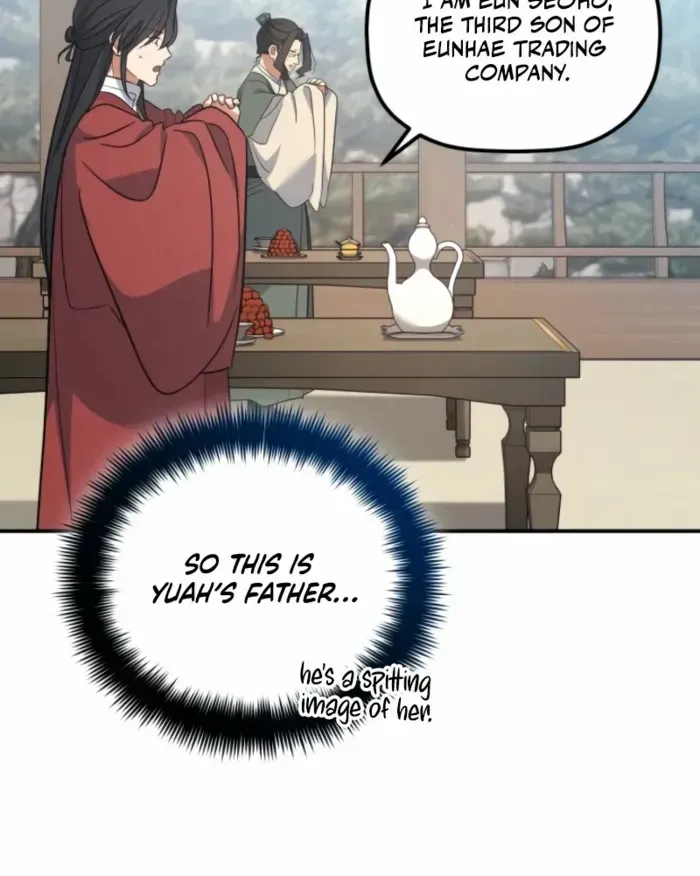The Youngest Son of the Eunhae Merchant Group Chapter 43 page 48 - 
