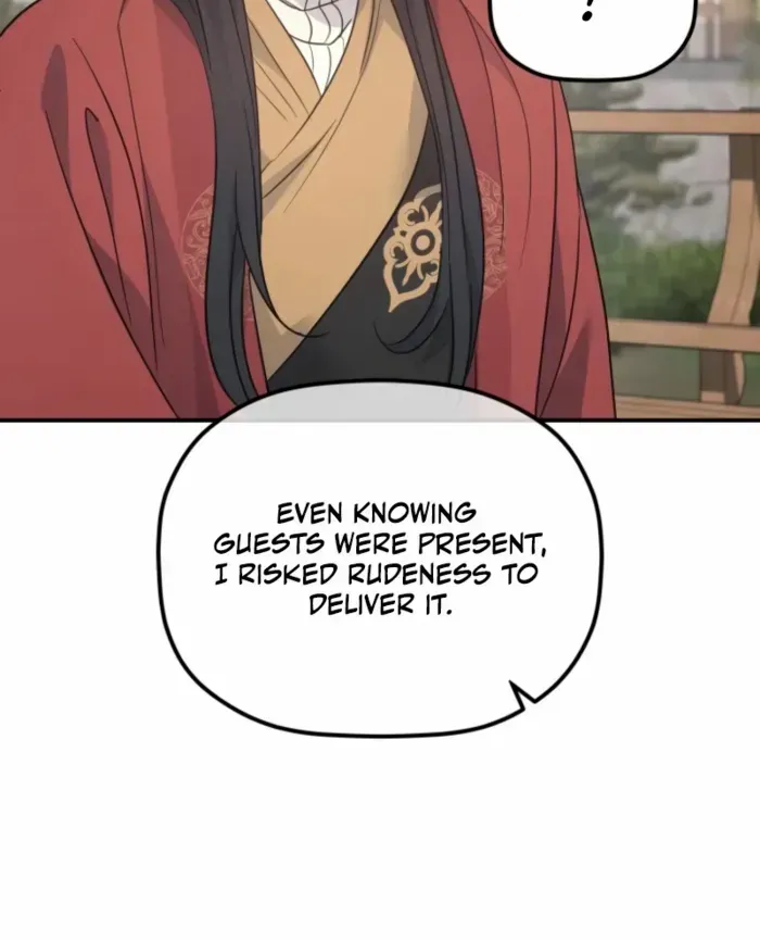 The Youngest Son of the Eunhae Merchant Group Chapter 43 page 56 - 