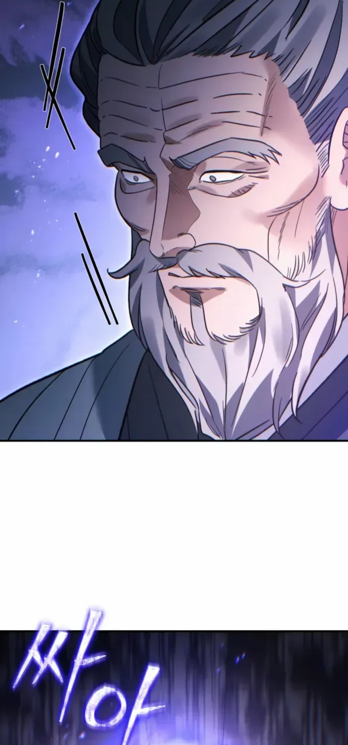 The Youngest Son of the Eunhae Merchant Group Chapter 43 page 59 - 