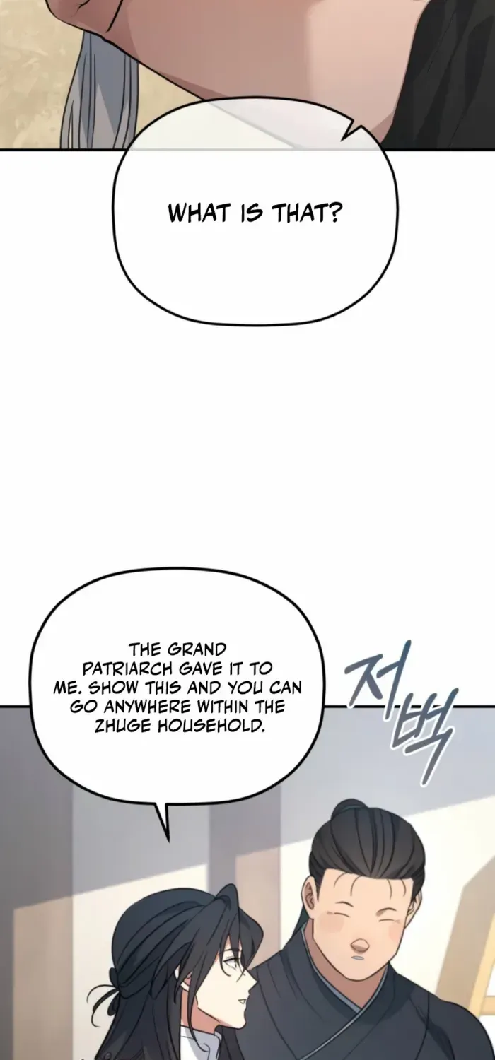 The Youngest Son of the Eunhae Merchant Group Chapter 43 page 67 - 