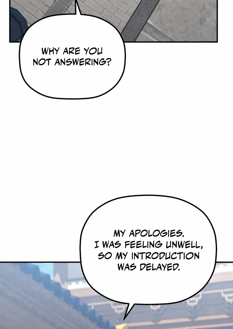 The Youngest Son of the Eunhae Merchant Group Chapter 44 page 11 - 