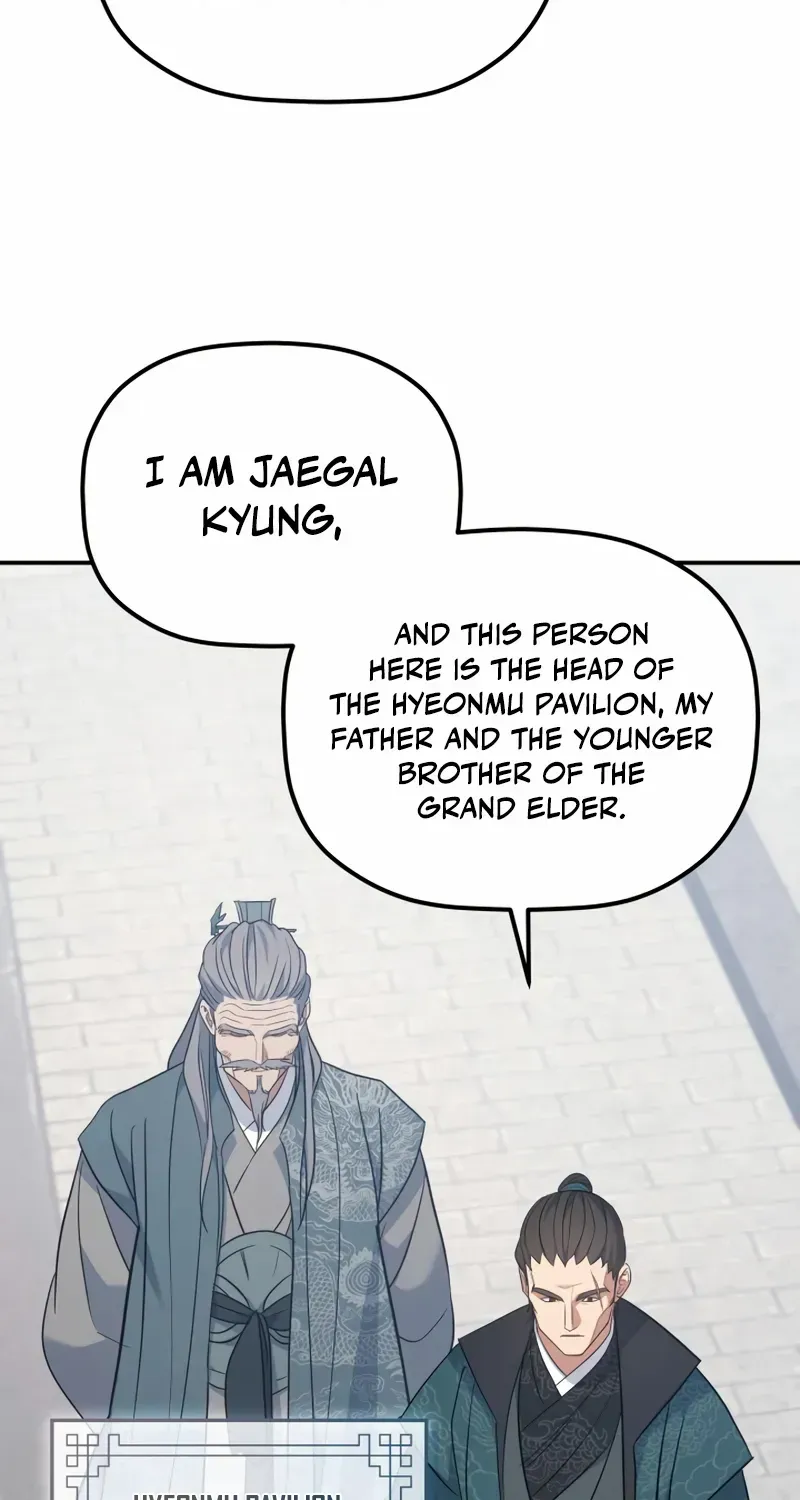 The Youngest Son of the Eunhae Merchant Group Chapter 44 page 14 - 