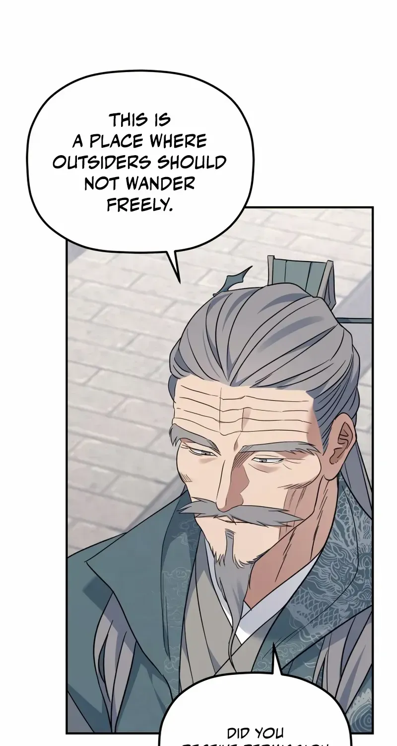 The Youngest Son of the Eunhae Merchant Group Chapter 44 page 17 - 