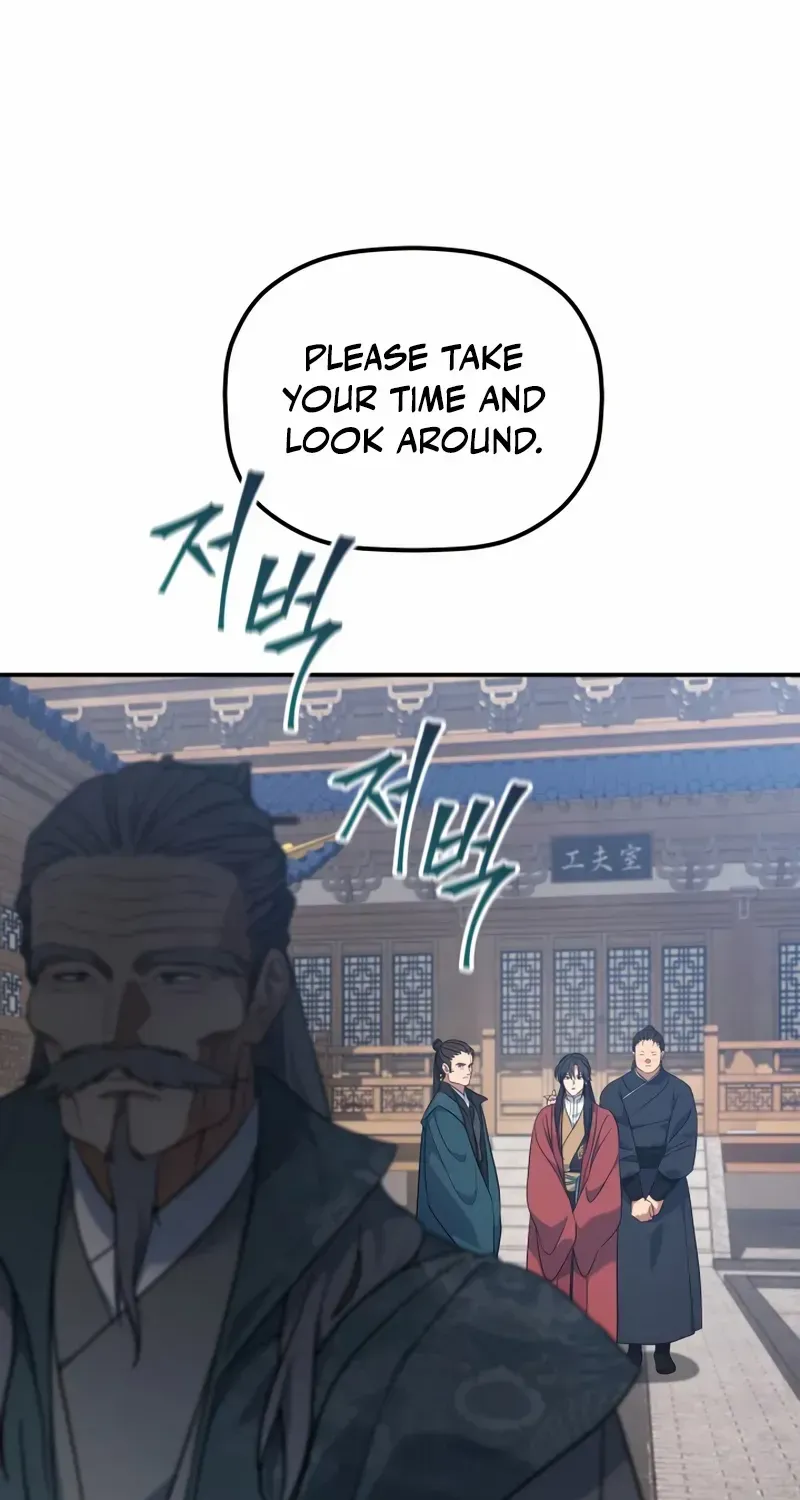 The Youngest Son of the Eunhae Merchant Group Chapter 44 page 23 - 