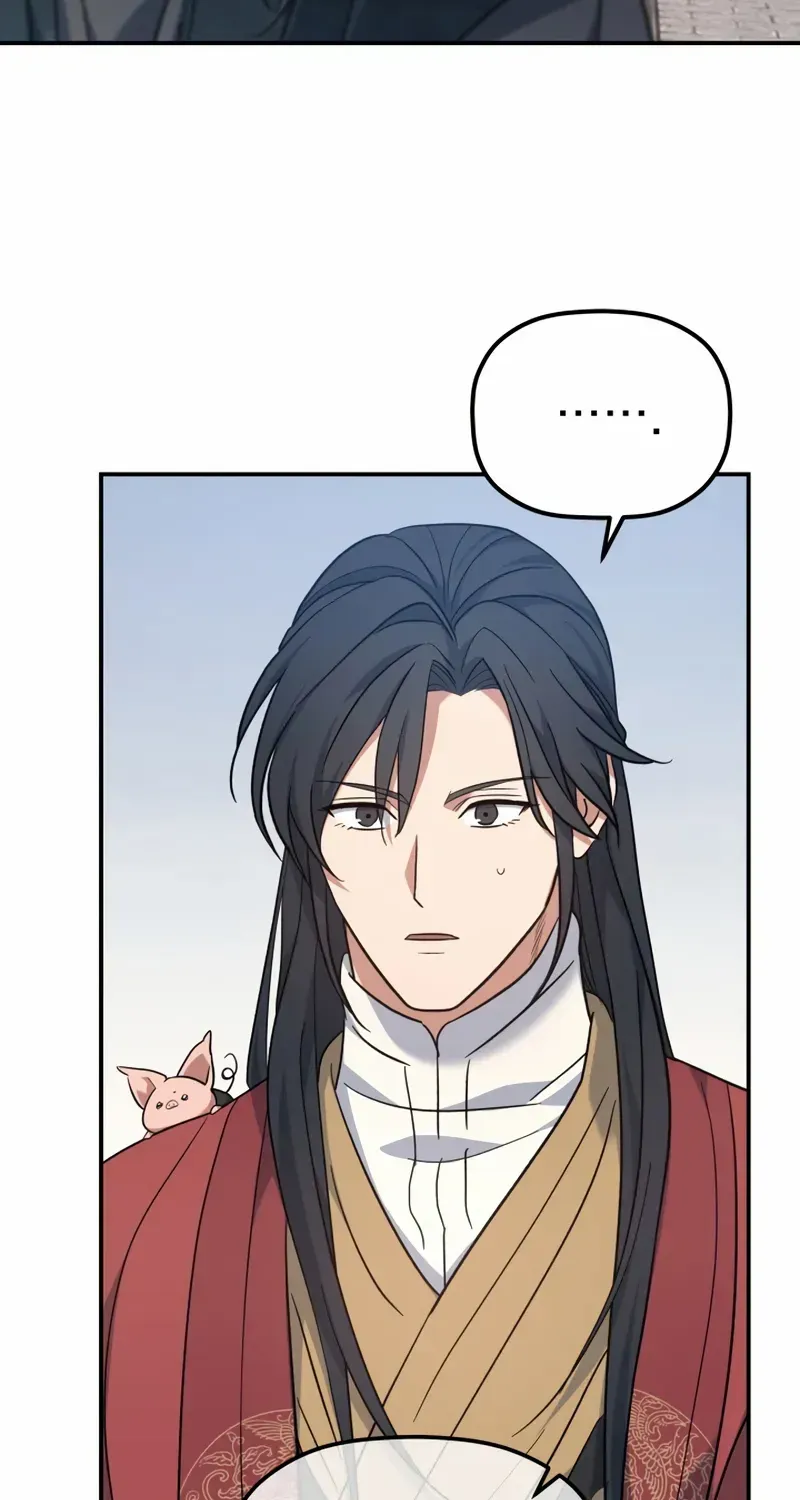 The Youngest Son of the Eunhae Merchant Group Chapter 44 page 24 - 