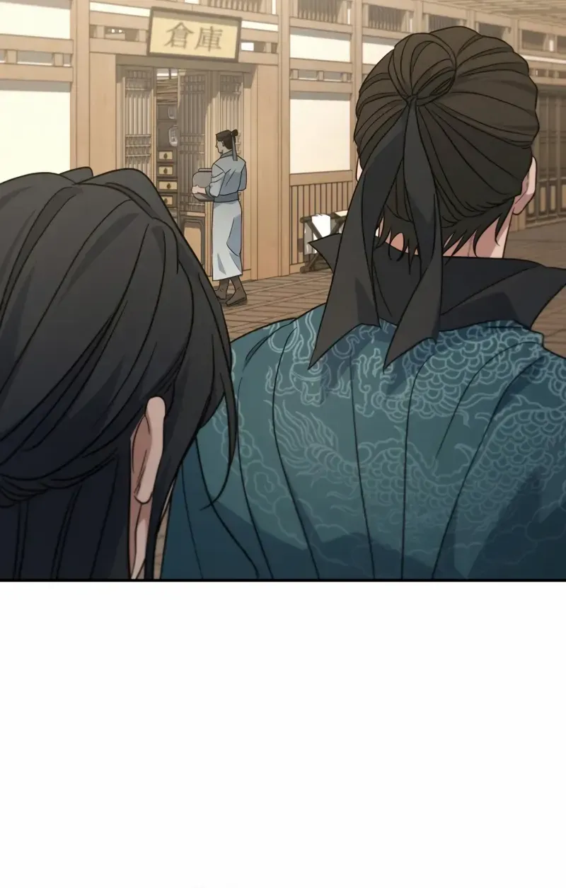 The Youngest Son of the Eunhae Merchant Group Chapter 44 page 31 - 