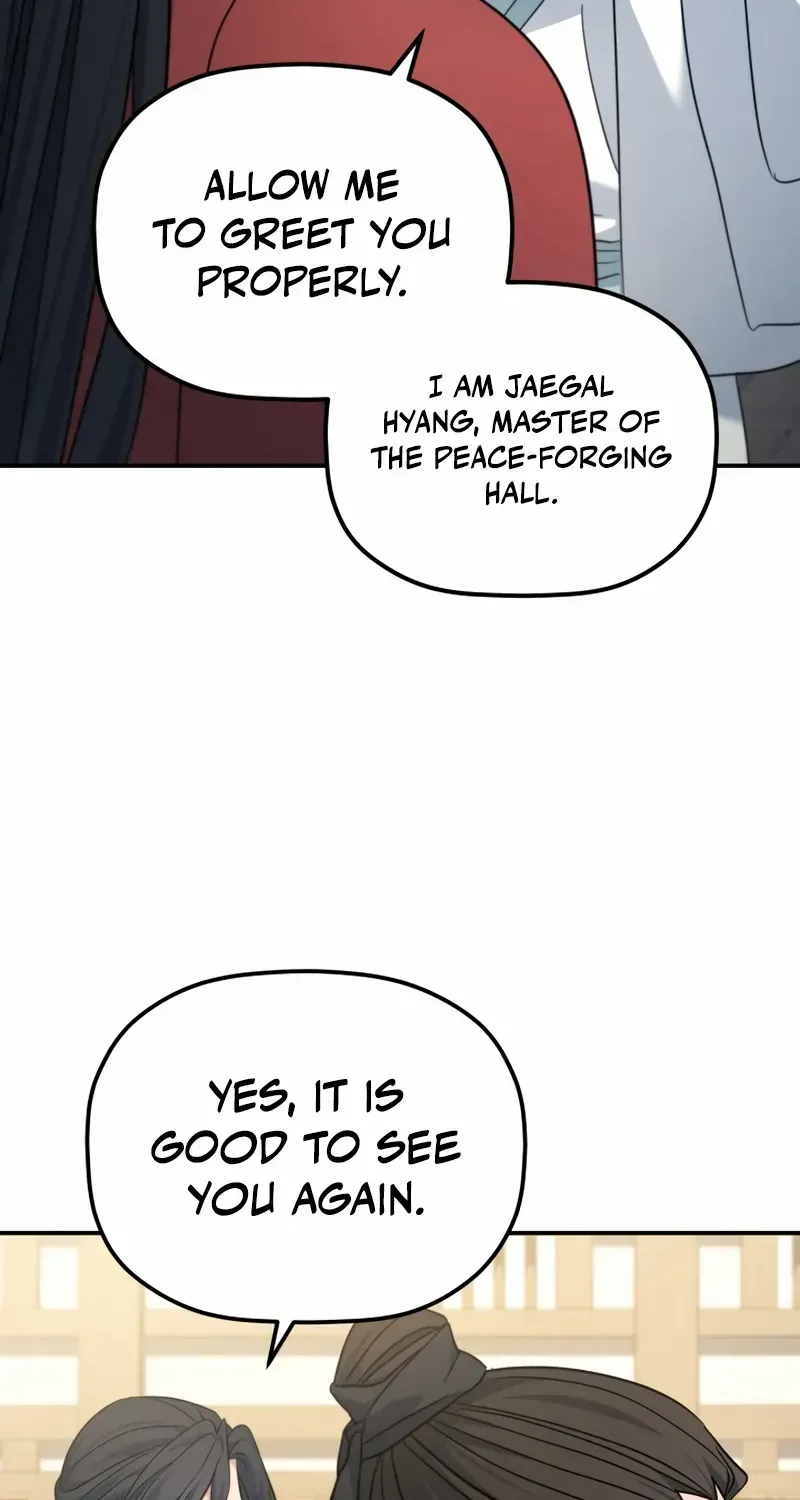 The Youngest Son of the Eunhae Merchant Group Chapter 44 page 45 - 