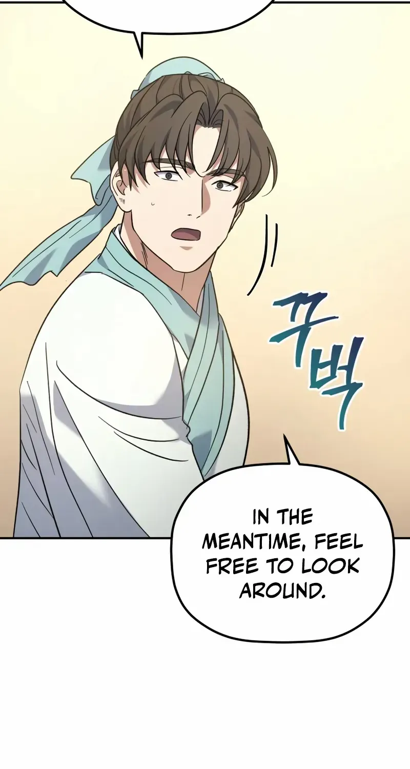 The Youngest Son of the Eunhae Merchant Group Chapter 44 page 49 - 