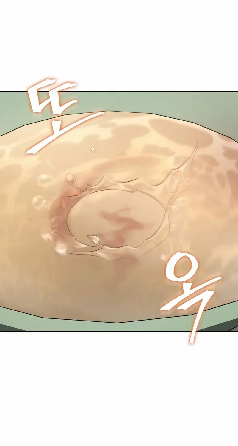 The Youngest Son of the Eunhae Merchant Group Chapter 44 page 65 - 