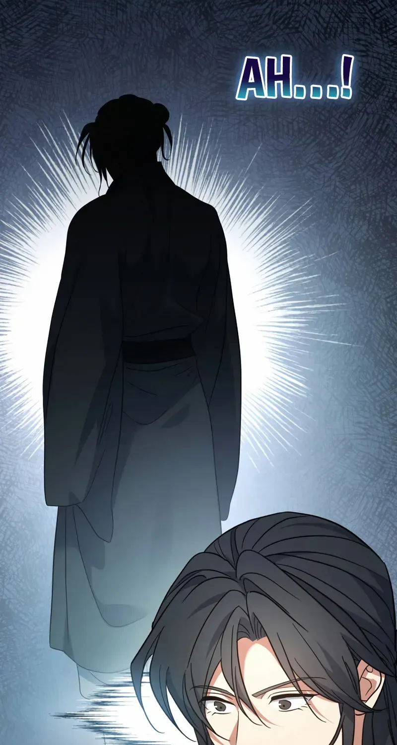 The Youngest Son of the Eunhae Merchant Group Chapter 44 page 76 - 