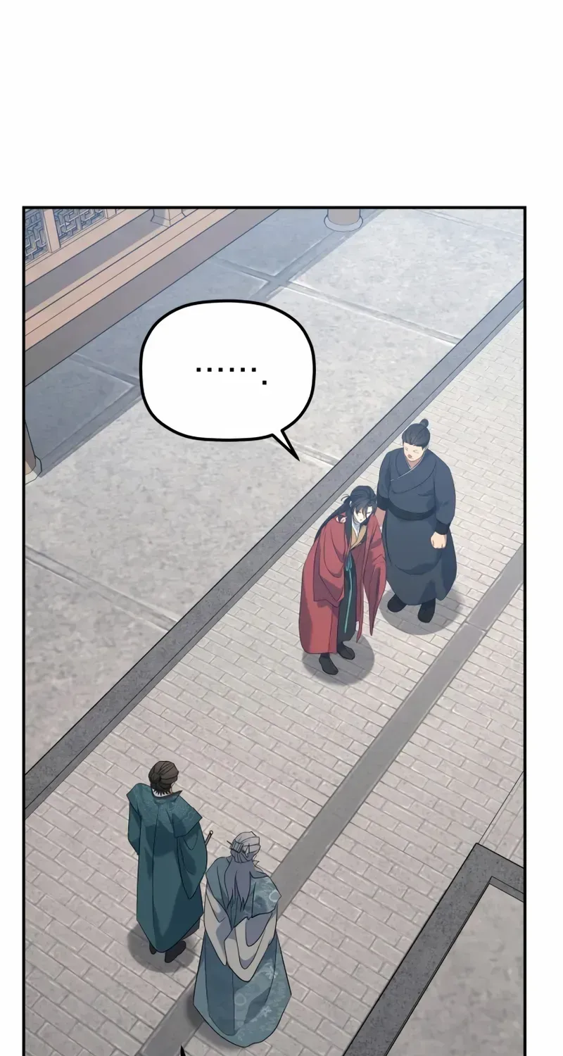 The Youngest Son of the Eunhae Merchant Group Chapter 44 page 10 - 