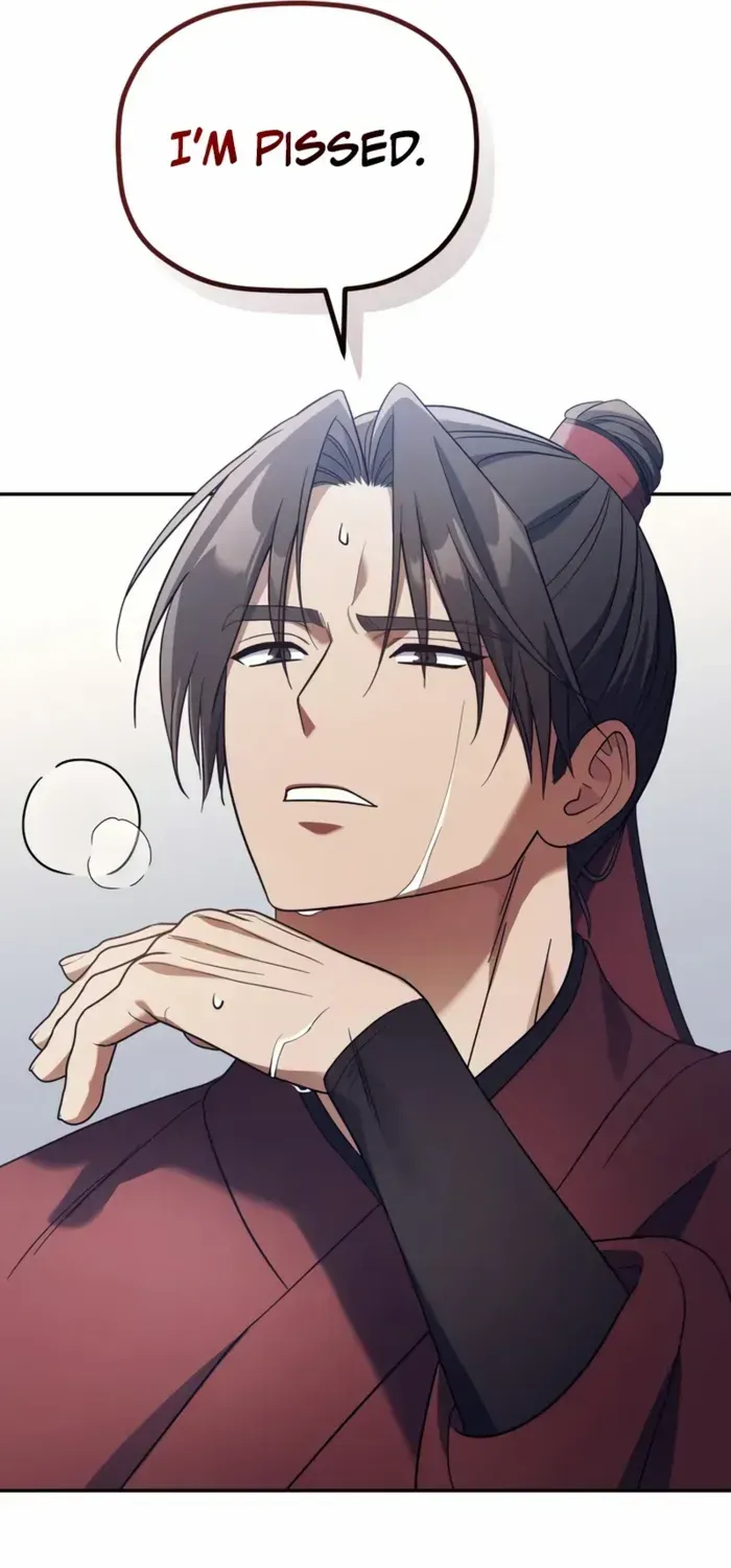 The Youngest Son of the Eunhae Merchant Group Chapter 5 page 11 - 