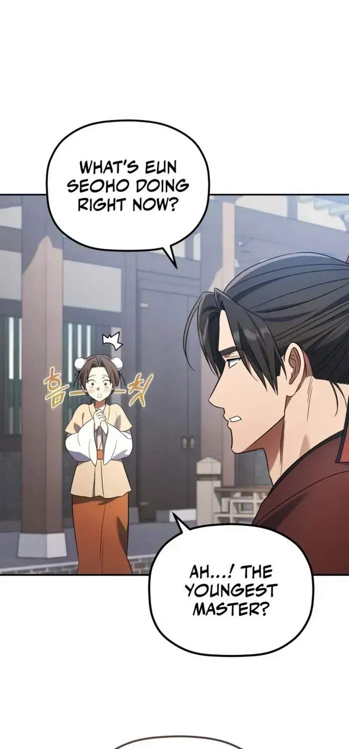 The Youngest Son of the Eunhae Merchant Group Chapter 5 page 13 - 