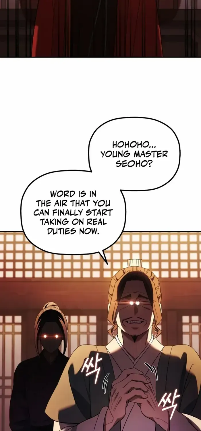 The Youngest Son of the Eunhae Merchant Group Chapter 5 page 16 - 