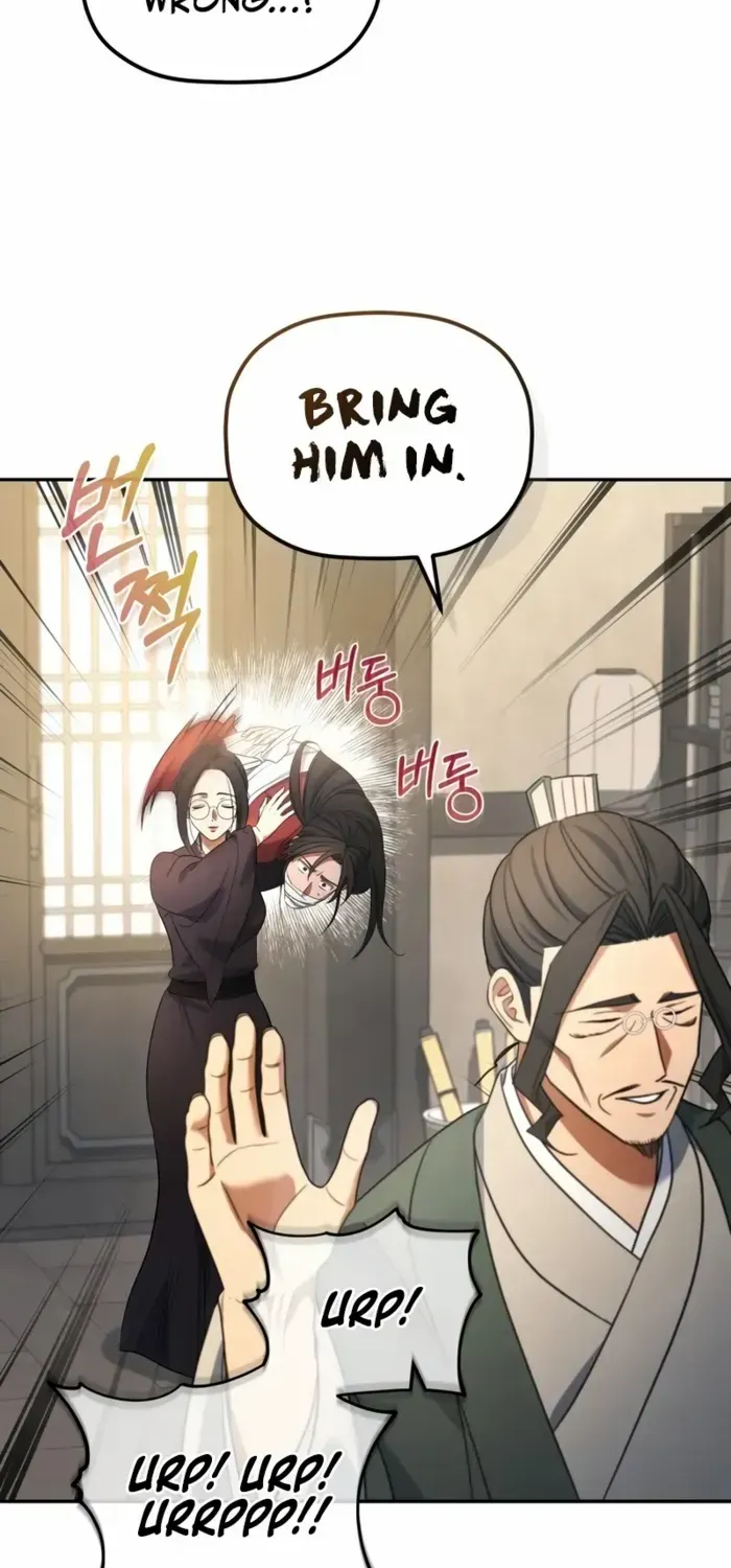The Youngest Son of the Eunhae Merchant Group Chapter 5 page 18 - 