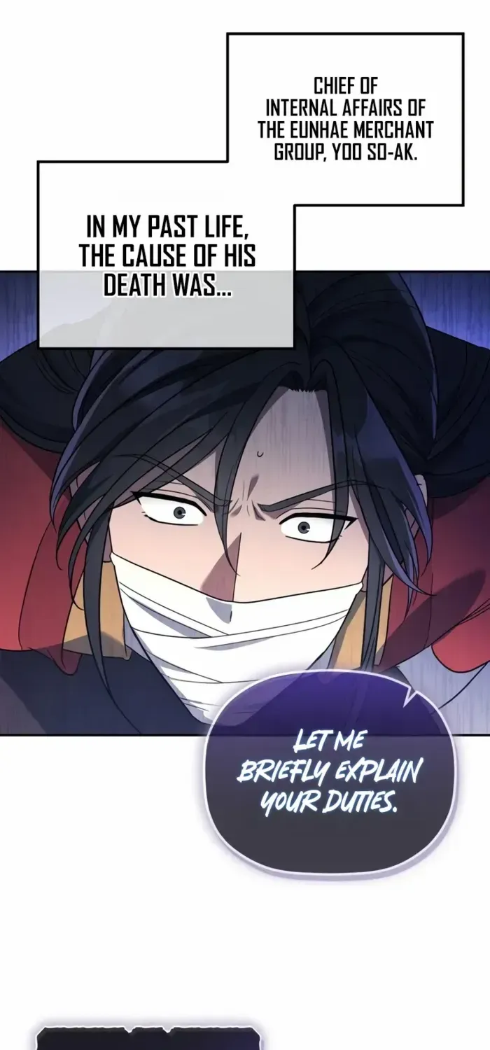 The Youngest Son of the Eunhae Merchant Group Chapter 5 page 21 - 