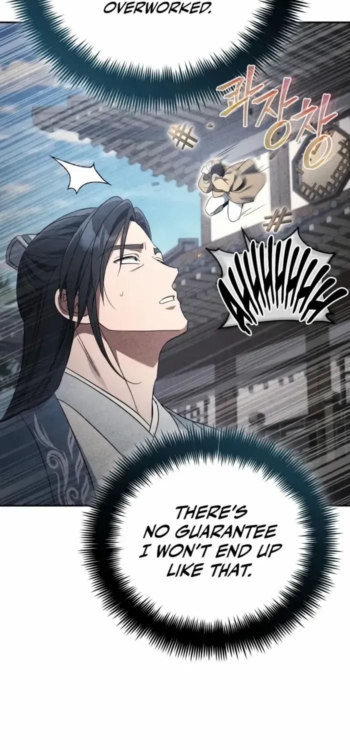 The Youngest Son of the Eunhae Merchant Group Chapter 5 page 32 - 