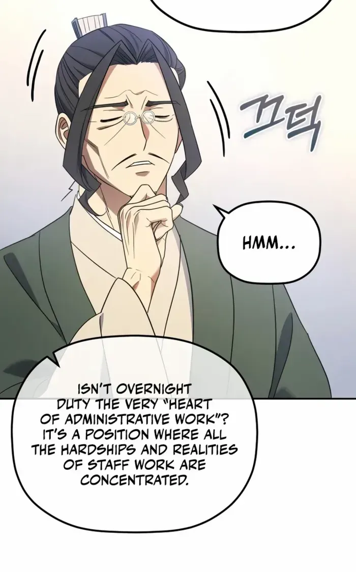 The Youngest Son of the Eunhae Merchant Group Chapter 5 page 37 - 
